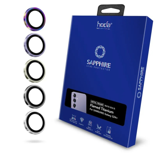 藍寶石鏡頭保護貼 for Samsung S24+ / S24 | hoda®