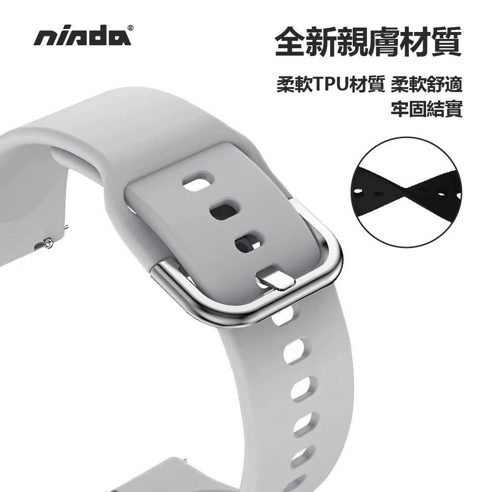【NISDA】全觸控大錶面智能運動手環 HBL-03 / 22mm硅膠錶帶-細節圖6