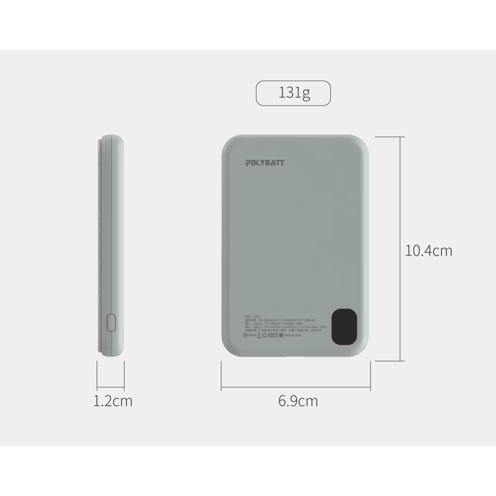 Polybatt 超薄款 磁吸 三用 快充行動電源 5000mAh-細節圖5