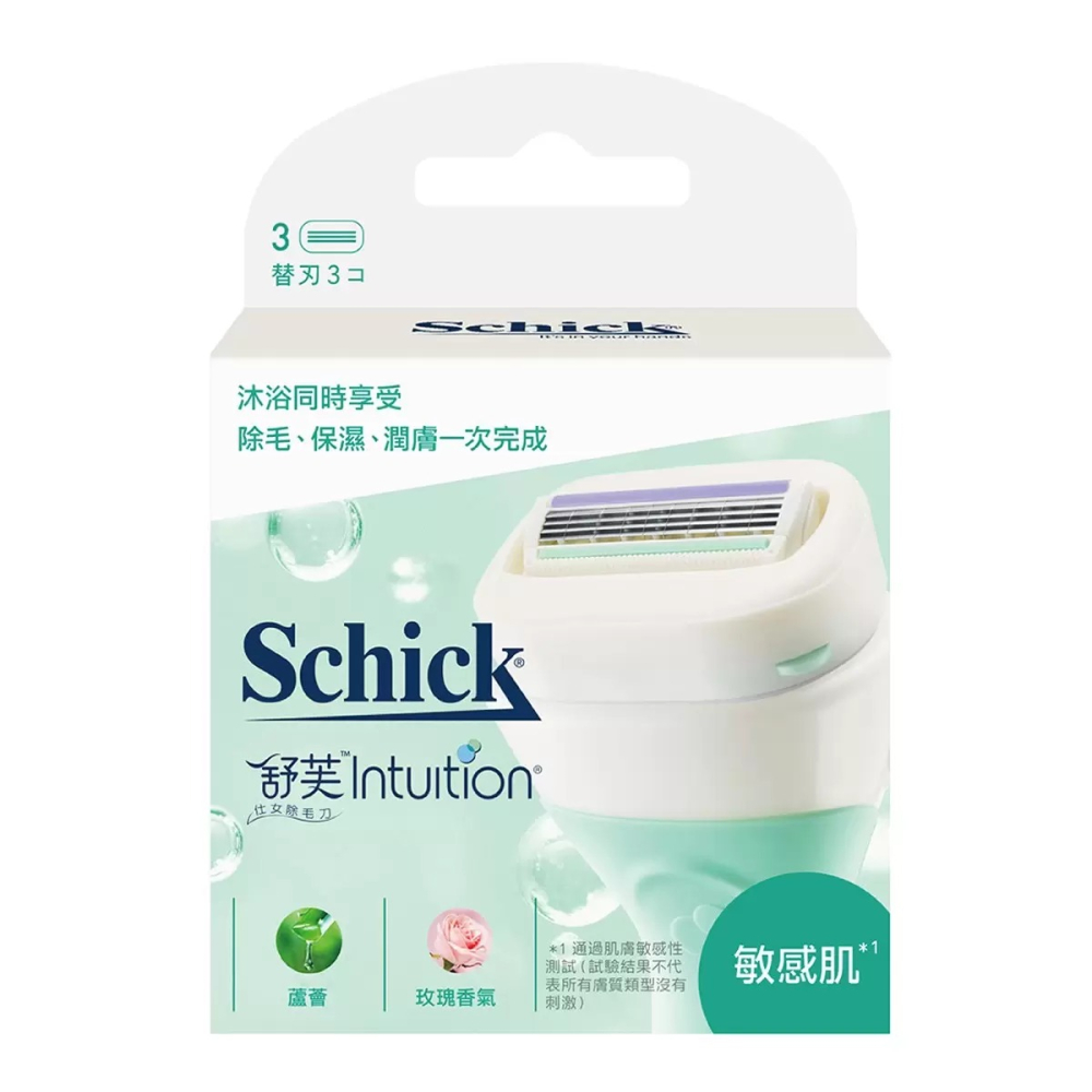 艾鑫優選 舒適 舒芙仕女刀片組 6入 #122480-細節圖2