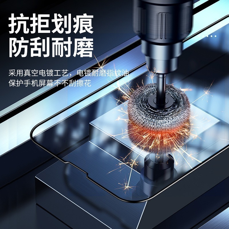 全滿版玻璃貼 保護貼 iPhone 14 13 12 11 Pro Max XR XS 螢幕貼 鋼化膜 i13 i11-細節圖5