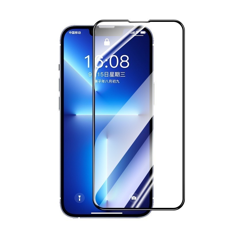 全滿版玻璃貼 保護貼 iPhone 14 13 12 11 Pro Max XR XS 螢幕貼 鋼化膜 i13 i11-細節圖7