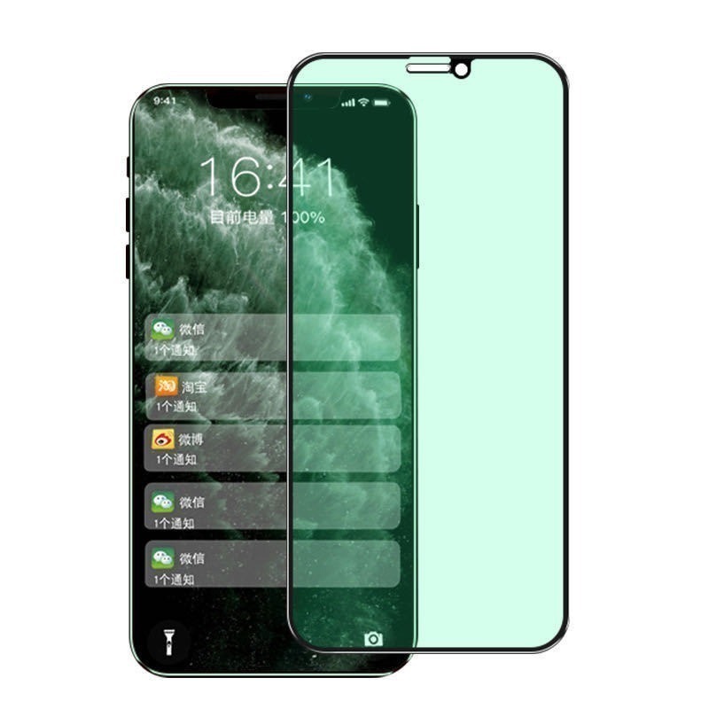 綠光膜護眼 保護貼 iPhone 14 13 12 11 SE XR XS 抗藍光 玻璃貼 i13 i11 螢幕貼-細節圖7