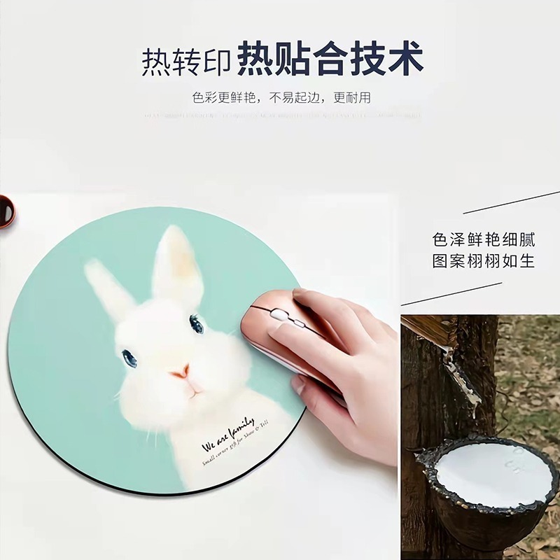 滑鼠墊 電腦滑鼠墊 造型滑鼠墊 鍵盤墊 鼠標墊 鼠墊 迷你鼠墊 圓形鼠墊 辦公桌墊 電腦周邊 桌墊-細節圖4