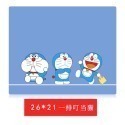 滑鼠墊 電腦滑鼠墊 造型滑鼠墊 鍵盤墊 鼠標墊 鼠墊 迷你鼠墊 圓形鼠墊 辦公桌墊 電腦周邊 桌墊-規格圖5