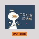 滑鼠墊 電腦滑鼠墊 造型滑鼠墊 鍵盤墊 鼠標墊 鼠墊 迷你鼠墊 圓形鼠墊 辦公桌墊 電腦周邊 桌墊-規格圖5
