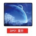 滑鼠墊 電腦滑鼠墊 造型滑鼠墊 鍵盤墊 鼠標墊 鼠墊 迷你鼠墊 圓形鼠墊 辦公桌墊 電腦周邊 桌墊-規格圖5