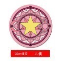 滑鼠墊 電腦滑鼠墊 造型滑鼠墊 鍵盤墊 鼠標墊 鼠墊 迷你鼠墊 圓形鼠墊 辦公桌墊 電腦周邊 桌墊-規格圖5