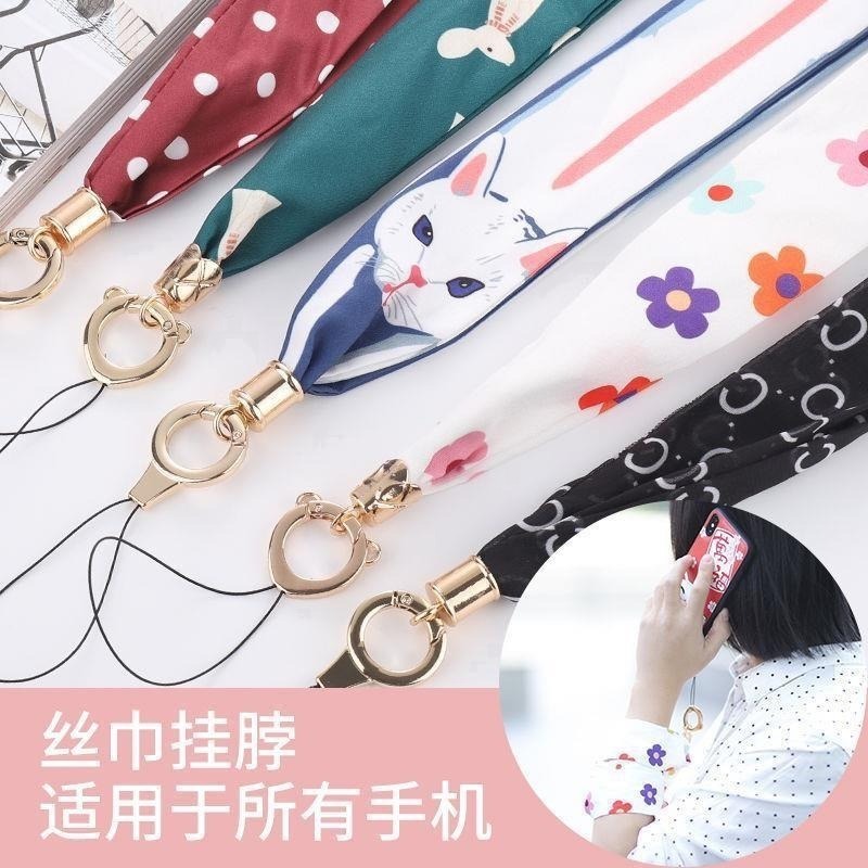 絲巾掛繩 掛脖繩 寬版緞帶 手機掛繩 掛繩 手機吊繩 證件吊繩 寬版不勒脖 手機繩 手機掛飾-細節圖2