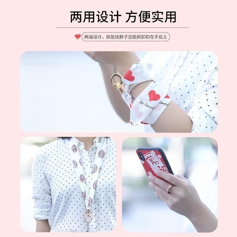 絲巾掛繩 掛脖繩 寬版緞帶 手機掛繩 掛繩 手機吊繩 證件吊繩 寬版不勒脖 手機繩 手機掛飾-細節圖3