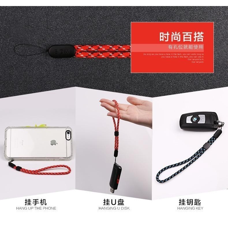 編織掛繩 可調節掛繩 手機掛繩 手機吊繩 萬用掛繩 相機掛繩 掛繩 手機繩 防丟繩 手腕繩 掛脖繩-細節圖5