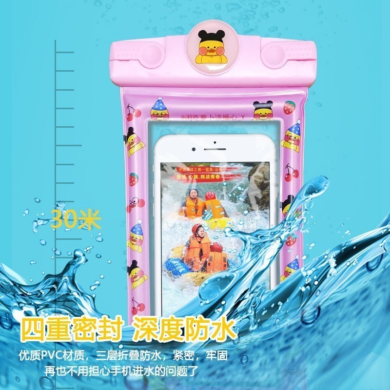 氣囊防水袋 氣囊漂浮 手機袋 手機防水套 防水袋手機 可觸控 浮潛 游泳 防水袋 防水包 防水套-細節圖2