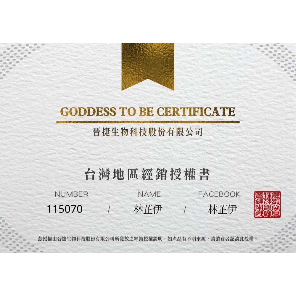 CLA紅花籽油光漾膠囊💊-細節圖2