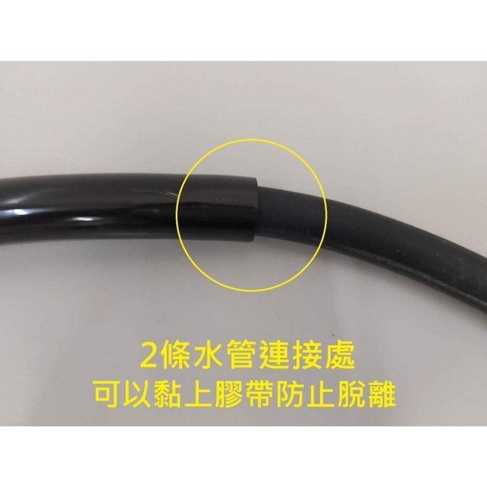 惠而浦除濕機排水管 惠而浦除濕機外接連續排水管 6分螺牙 3/4吋 11.5牙-細節圖5