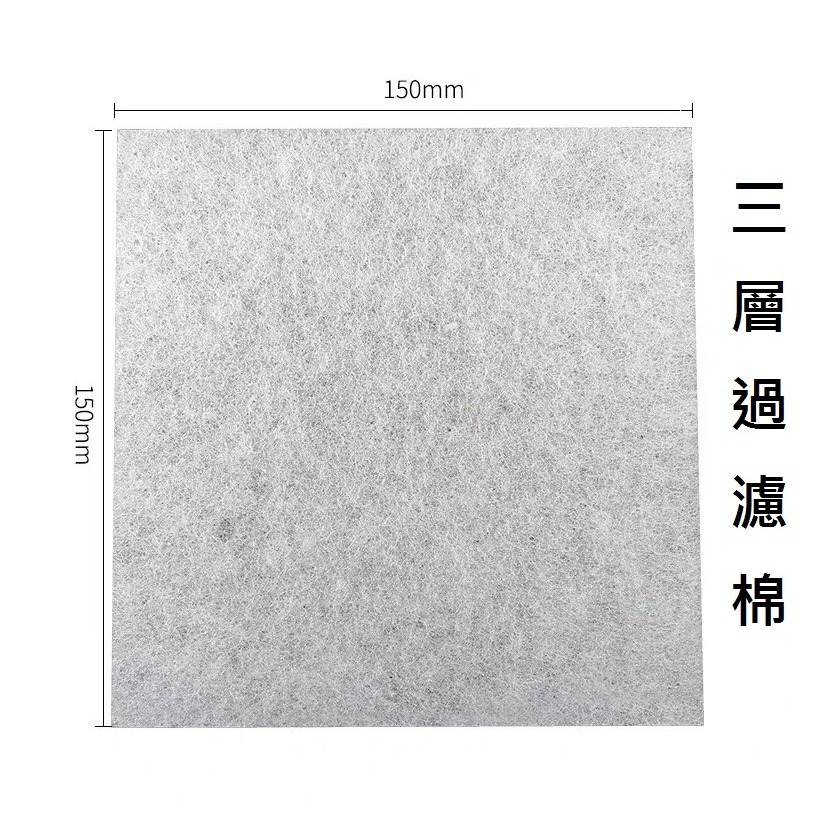 國際牌集塵袋 TYPE-C13 國際牌吸塵器集塵袋 吸塵器過濾棉 MC3300 3900 MC3910 MC-CA210-規格圖6