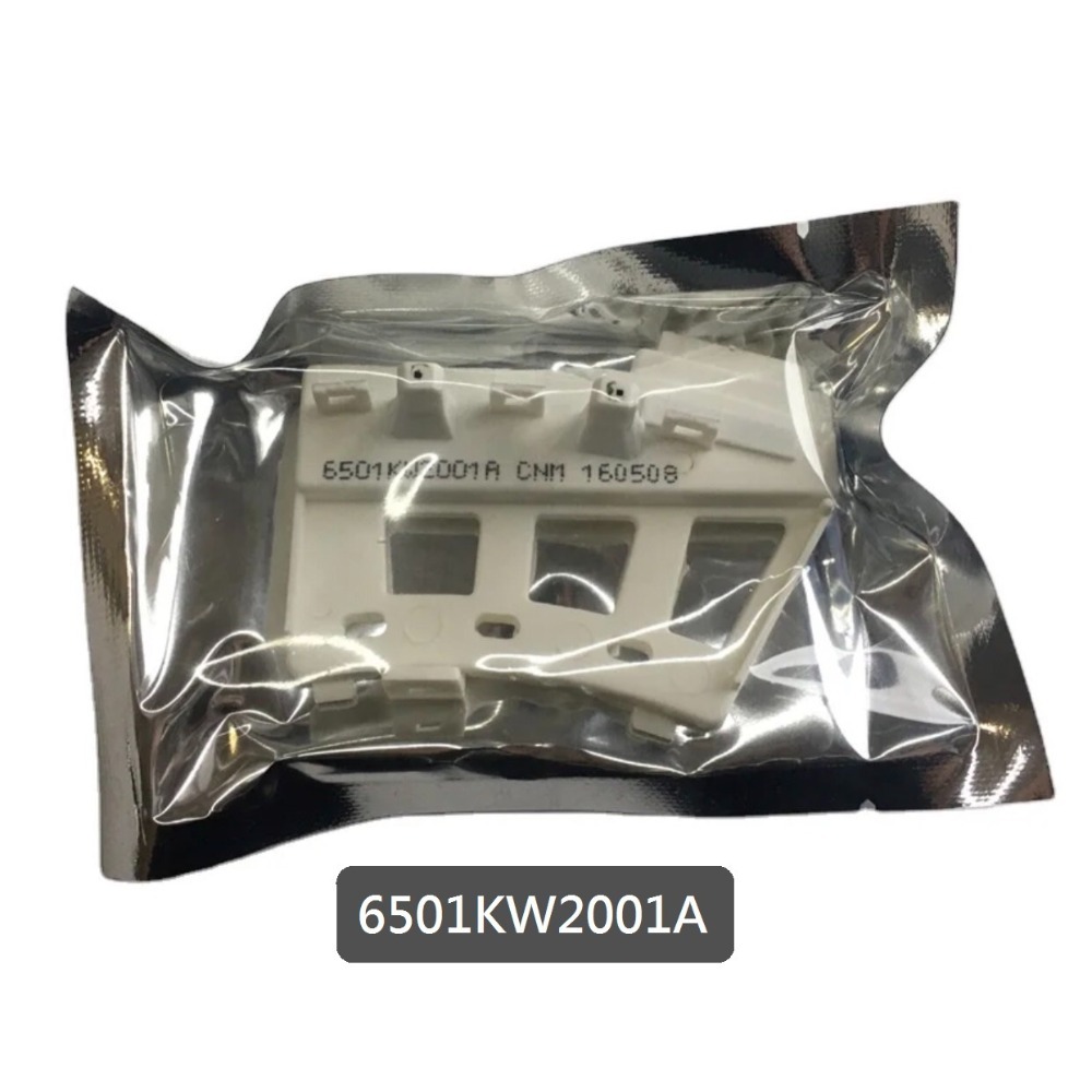 【 全新品】LG洗衣機 霍爾感應器 檢知器 感知器 6501KW2001A 6501KW2002A 洗衣機出現故障碼LE-規格圖3