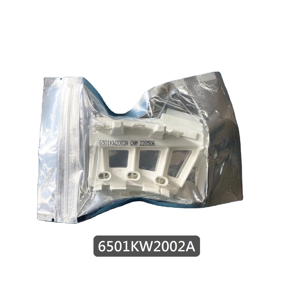 【 全新品】LG洗衣機 霍爾感應器 檢知器 感知器 6501KW2001A 6501KW2002A 洗衣機出現故障碼LE-規格圖3