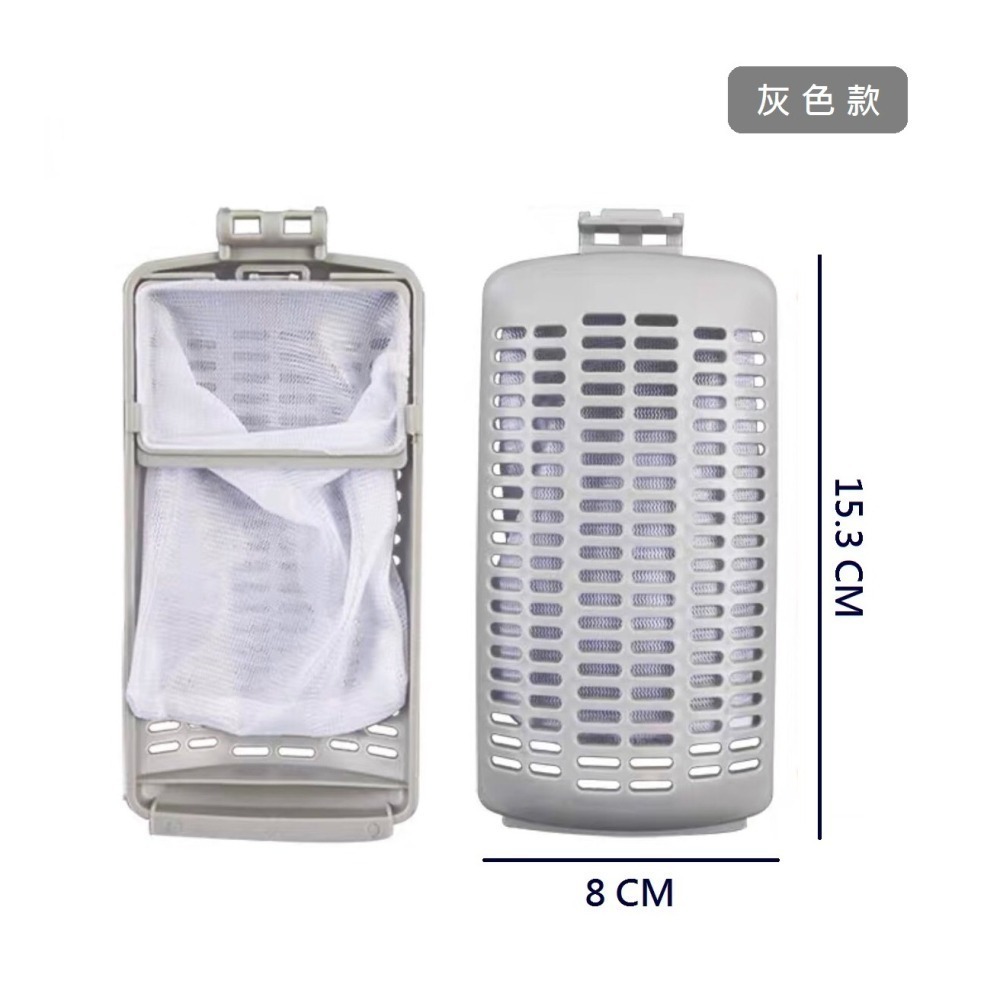 大同洗衣機濾網 TAW-A100DA TAW-A100M TAW-A150DD TAW-A160DD TAW-A130M-細節圖2