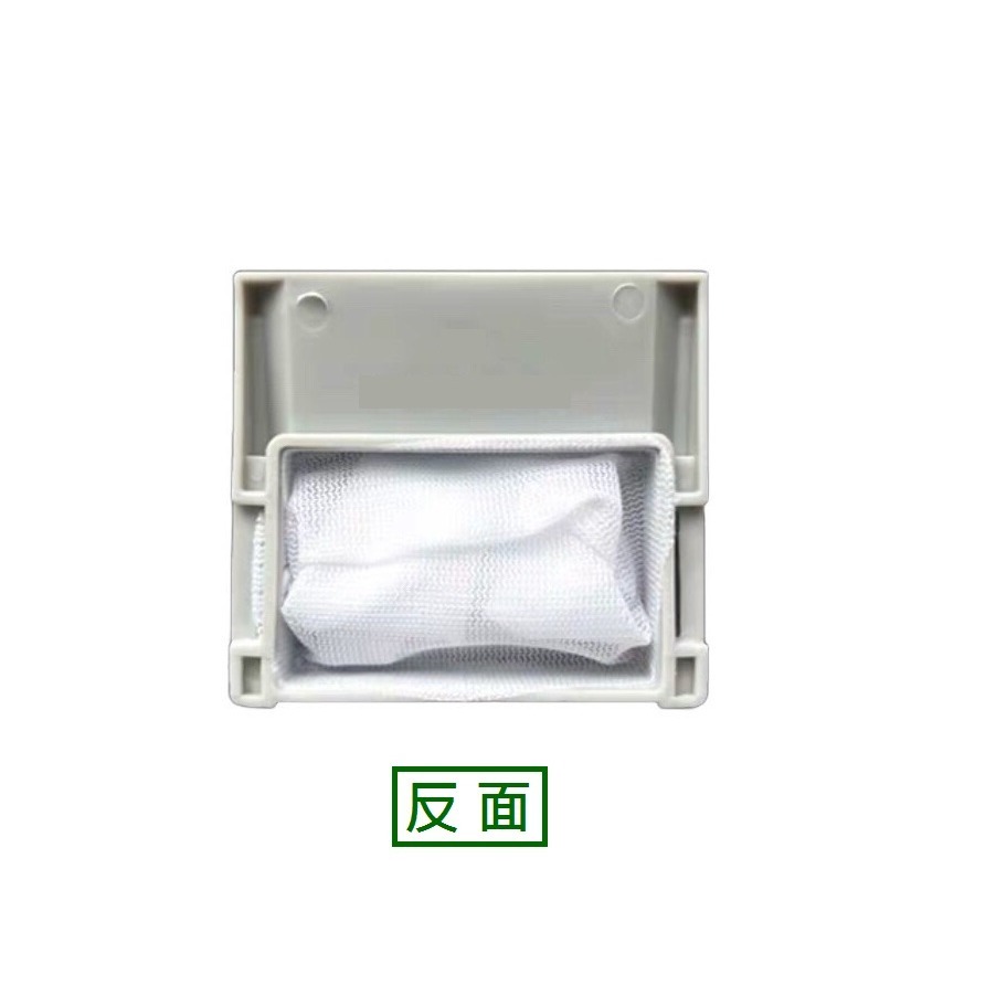 國際牌洗衣機濾網 NA-66 NA-75NQ NA-80EZ NA-90RF NA-F45Y2TT 國際洗衣機濾網-細節圖2