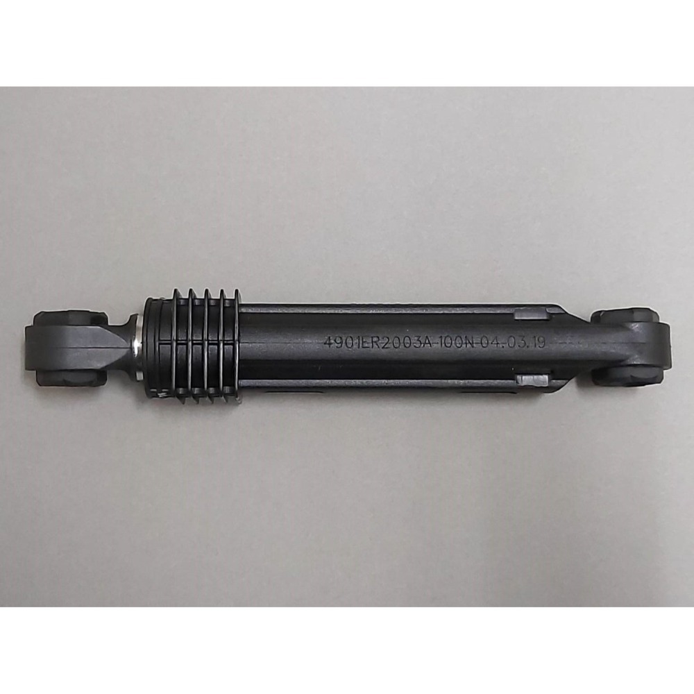 LG滾筒洗衣機 避震器 減震器 插銷 4901ER2003A 100N-規格圖3