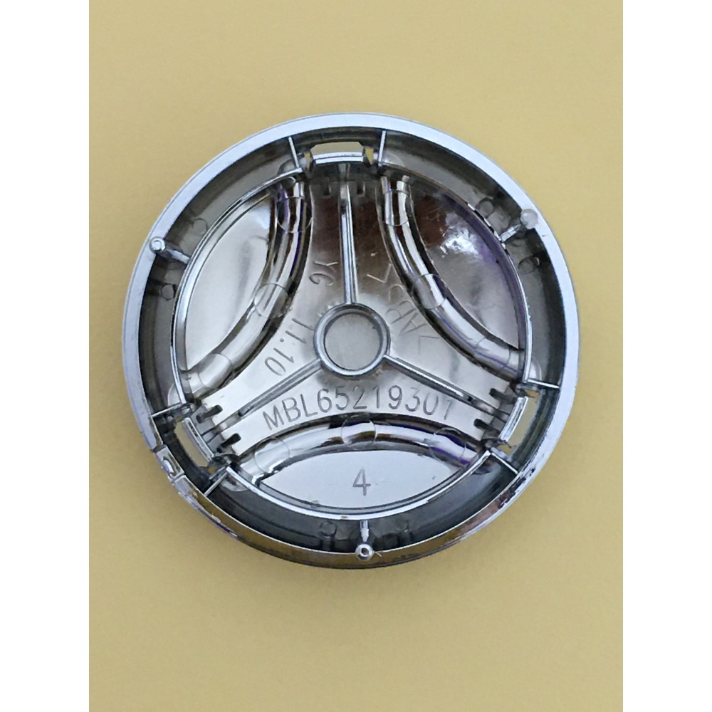 【全新品】LG洗衣機迴轉盤蓋子 迴轉盤上蓋 洗衣機轉盤螺帽蓋子 洗衣盤蓋子 螺絲蓋子 蓋子-細節圖2