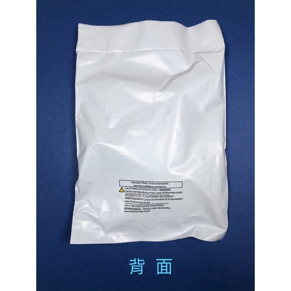 【原廠 】Whirlpool 341241 3394651 惠而浦烘衣機皮帶 《美國製造》 惠而浦乾衣機 惠而浦烘乾機-細節圖2