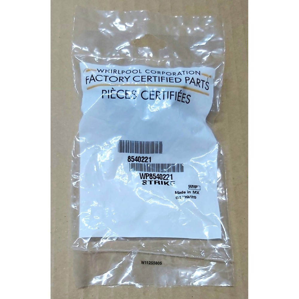 【原廠】Whirlpool WP8540221 惠而浦滾筒洗衣機門扣 門勾 8540221-細節圖4