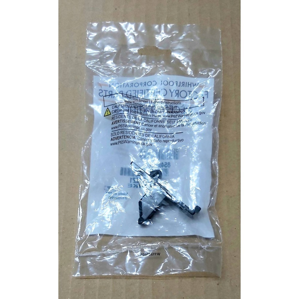 【原廠】Whirlpool WP8540221 惠而浦滾筒洗衣機門扣 門勾 8540221-細節圖5