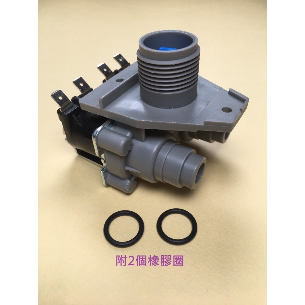 東芝洗衣機進水閥 【電壓：110V】 給水閥 一進二出進水閥 外型一樣就能取代 TOSHIBA-細節圖2