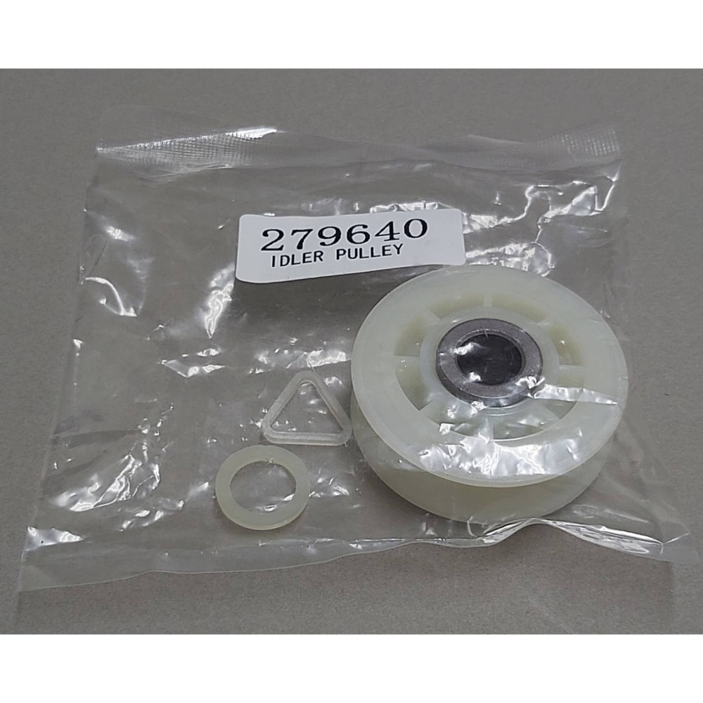 Whirlpool 279640 惠而浦烘衣機固定皮帶惰輪 【副廠】 惠而浦乾衣機 惠而浦烘乾機 Maytag 美泰克-細節圖2