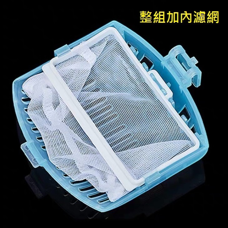 日立洗衣機濾網 SF-10JP7、SF-10P7、SF-10P7S、SF-J10P7、SF-J10P8 日立洗衣機過濾網-細節圖3