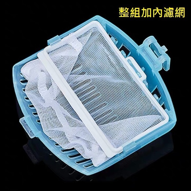 日立洗衣機濾網 SF-BW11G、SF-BW11H、SF-BW11K、SF-BW12M、SF-BW12 日立洗衣機過濾網-細節圖3