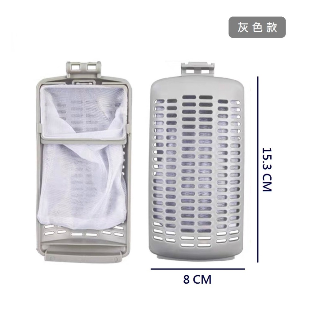 三洋洗衣機濾網 ASW-13MA、ASW-100MA、ASW-125MA 三洋洗衣機過濾網-細節圖2