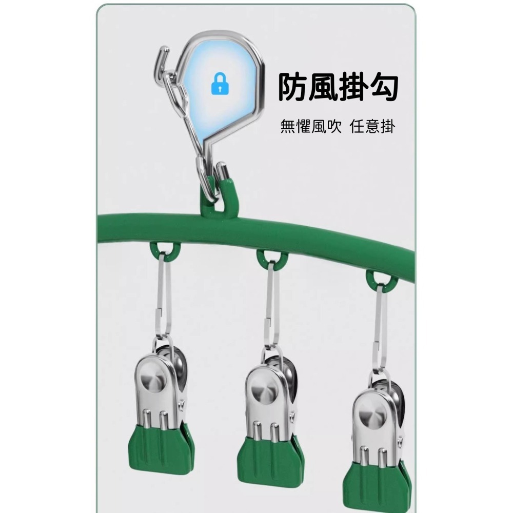 《現貨速出》不鏽鋼多功能防風曬衣夾 衣架 10夾 防風 防滑 耐用 無痕 襪子夾 晾衣夾-細節圖2