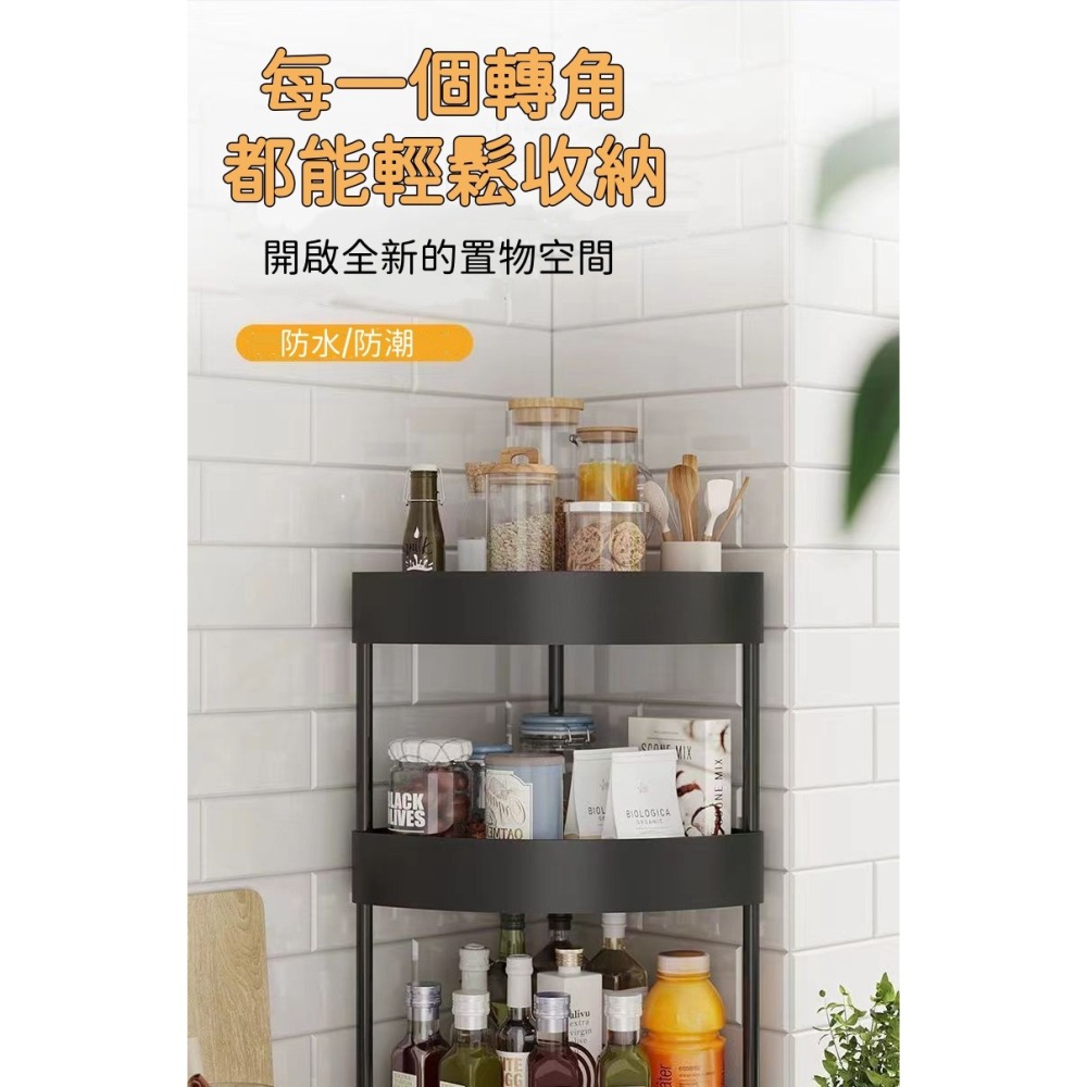 《現貨速出》三角置物架 三層 四層 附輪子 收納架 防水 浴室置物 廚房置物 牆角收納 三角形-細節圖8