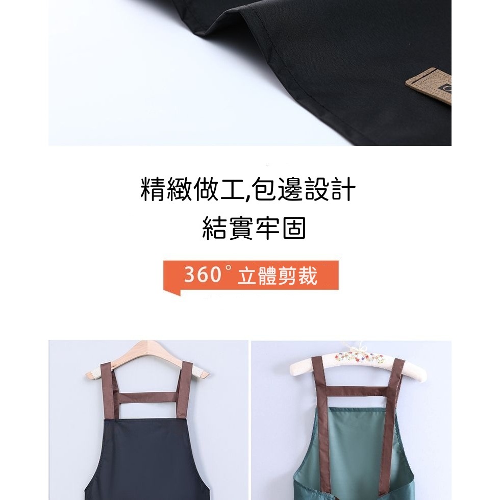《現貨速出》居家防水圍裙 防水 防油 防刮 大口袋 時尚 廚房 工作服  工作圍裙 可擦手-細節圖6