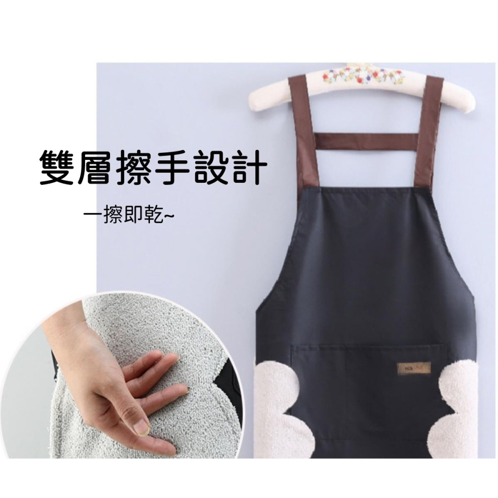 《現貨速出》居家防水圍裙 防水 防油 防刮 大口袋 時尚 廚房 工作服  工作圍裙 可擦手-細節圖10