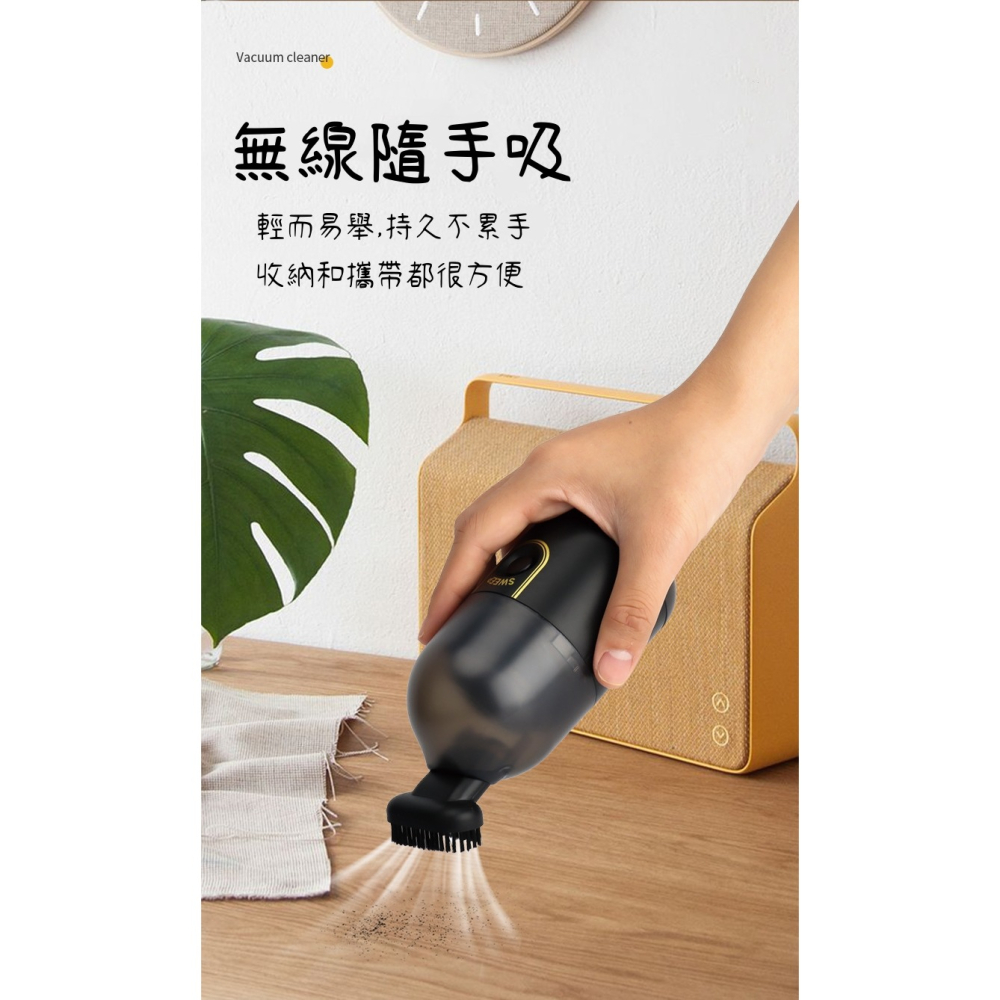 《現貨速出》迷你手持無線吸塵器 兩種配件 桌面清潔 鍵盤清潔 迷你吸塵 可充電 手持吸塵器 禮物-細節圖2