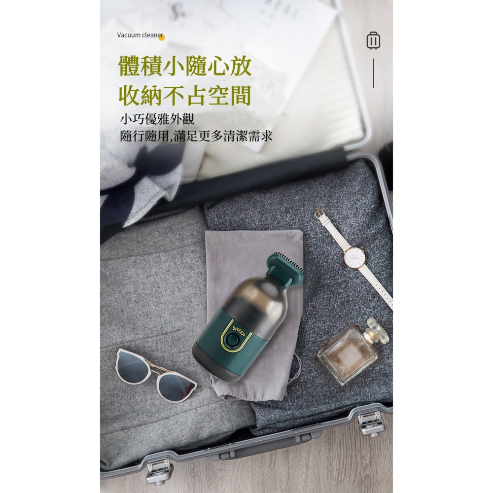 《現貨速出》迷你手持無線吸塵器 兩種配件 桌面清潔 鍵盤清潔 迷你吸塵 可充電 手持吸塵器 禮物-細節圖4