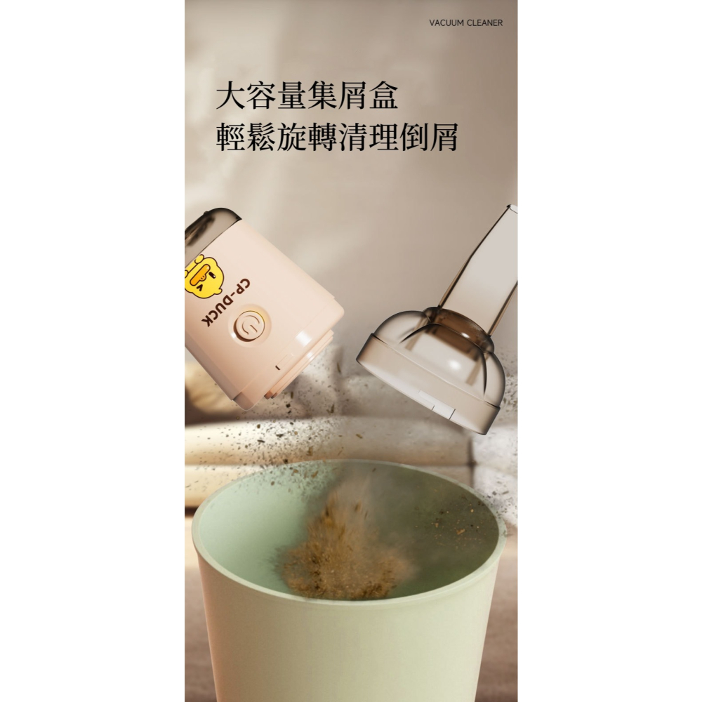 《現貨速出》迷你手持無線吸塵器 兩種配件 桌面清潔 鍵盤清潔 迷你吸塵 可充電 手持吸塵器 禮物-細節圖6