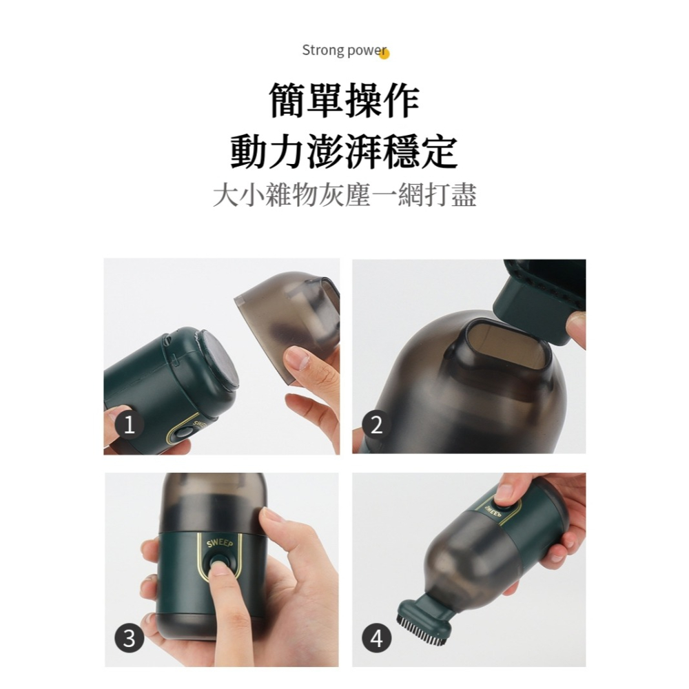 《現貨速出》迷你手持無線吸塵器 兩種配件 桌面清潔 鍵盤清潔 迷你吸塵 可充電 手持吸塵器 禮物-細節圖8