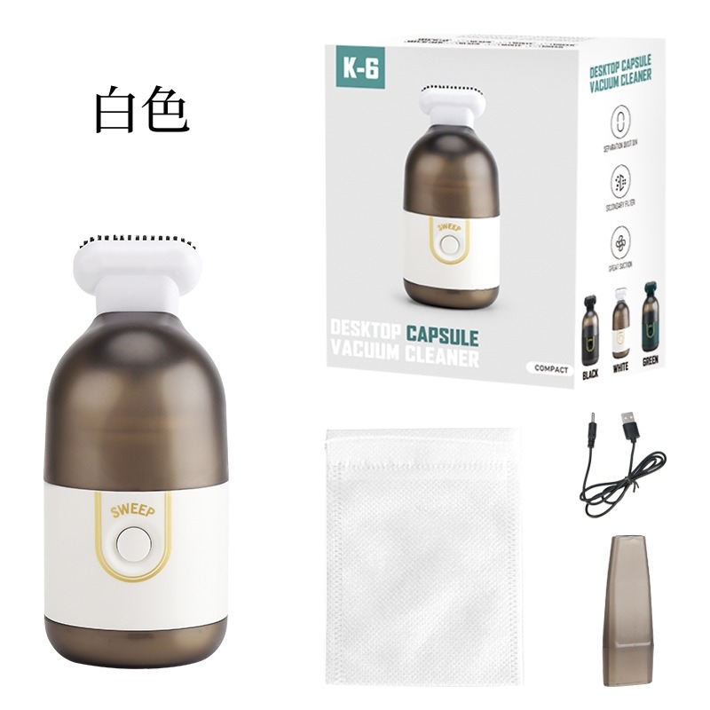 《現貨速出》迷你手持無線吸塵器 兩種配件 桌面清潔 鍵盤清潔 迷你吸塵 可充電 手持吸塵器 禮物-規格圖9