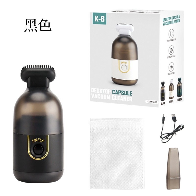 《現貨速出》迷你手持無線吸塵器 兩種配件 桌面清潔 鍵盤清潔 迷你吸塵 可充電 手持吸塵器 禮物-規格圖9