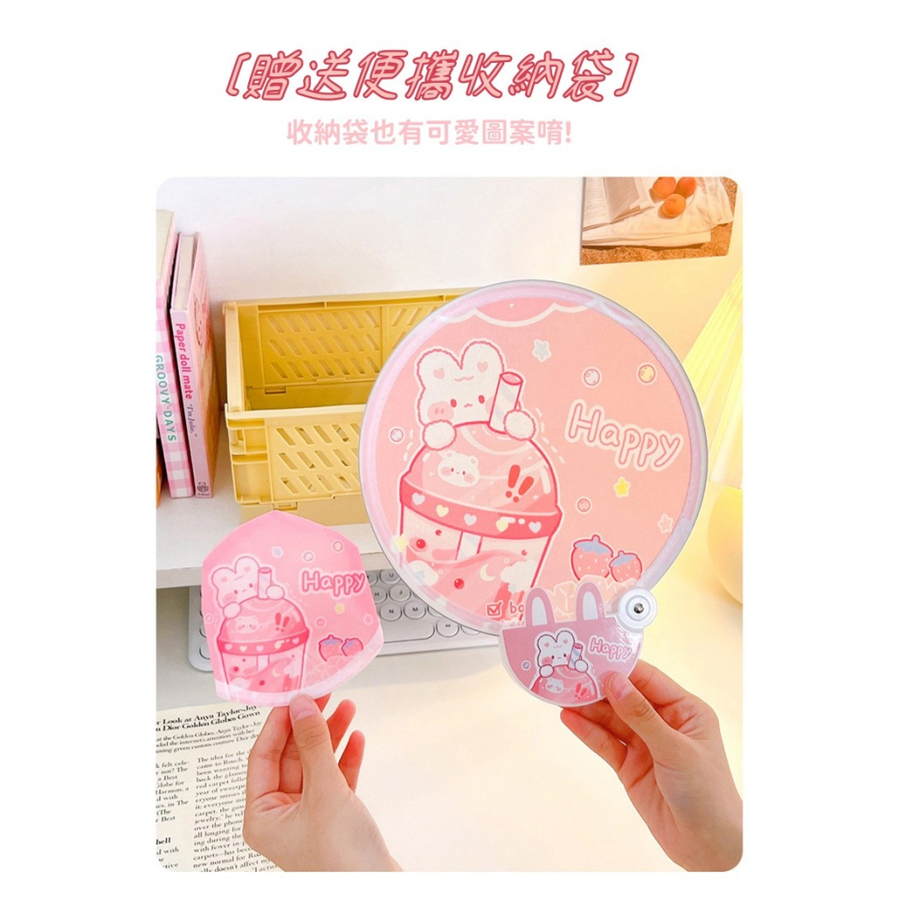 《現貨速出》卡通摺疊小圓扇 風力大 扇子 摺疊扇 圓扇  隨身扇 飛盤扇 可愛迷你 方便攜帶 兔子 卡皮巴拉 小狗 鱷魚-細節圖2