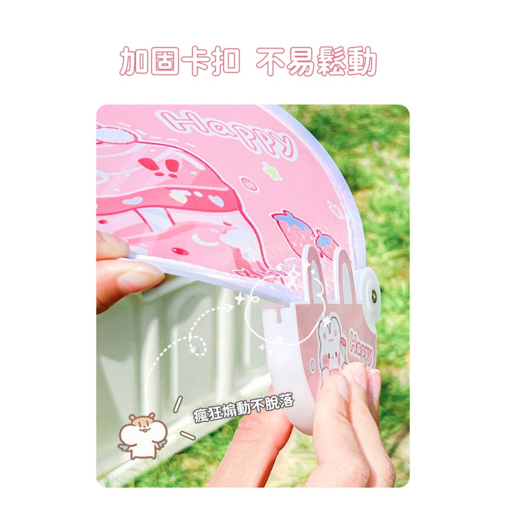 《現貨速出》卡通摺疊小圓扇 風力大 扇子 摺疊扇 圓扇  隨身扇 飛盤扇 可愛迷你 方便攜帶 兔子 卡皮巴拉 小狗 鱷魚-細節圖3