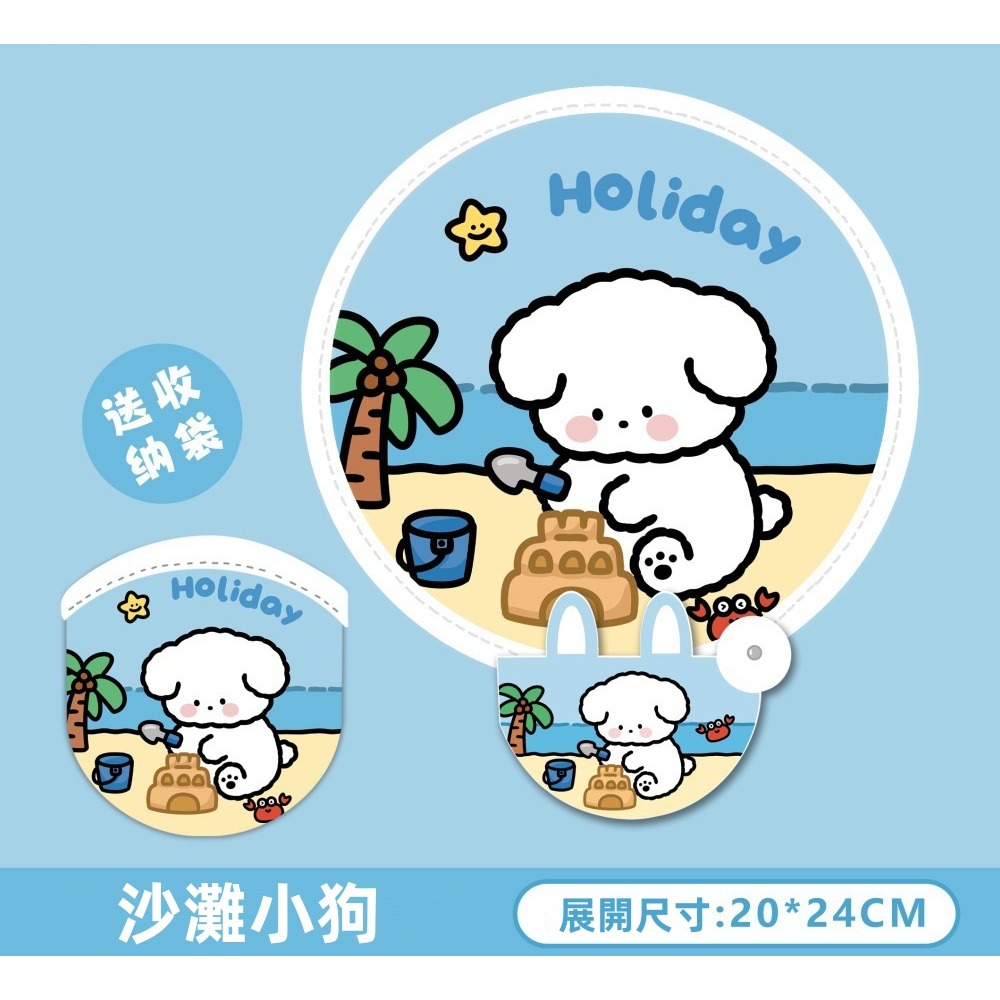 《現貨速出》卡通摺疊小圓扇 風力大 扇子 摺疊扇 圓扇  隨身扇 飛盤扇 可愛迷你 方便攜帶 兔子 卡皮巴拉 小狗 鱷魚-規格圖5