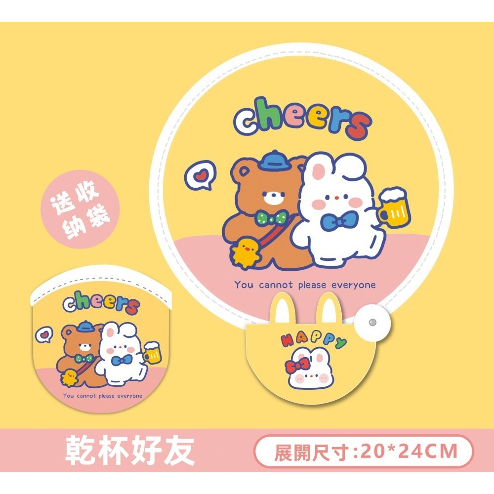 《現貨速出》卡通摺疊小圓扇 風力大 扇子 摺疊扇 圓扇  隨身扇 飛盤扇 可愛迷你 方便攜帶 兔子 卡皮巴拉 小狗 鱷魚-規格圖5