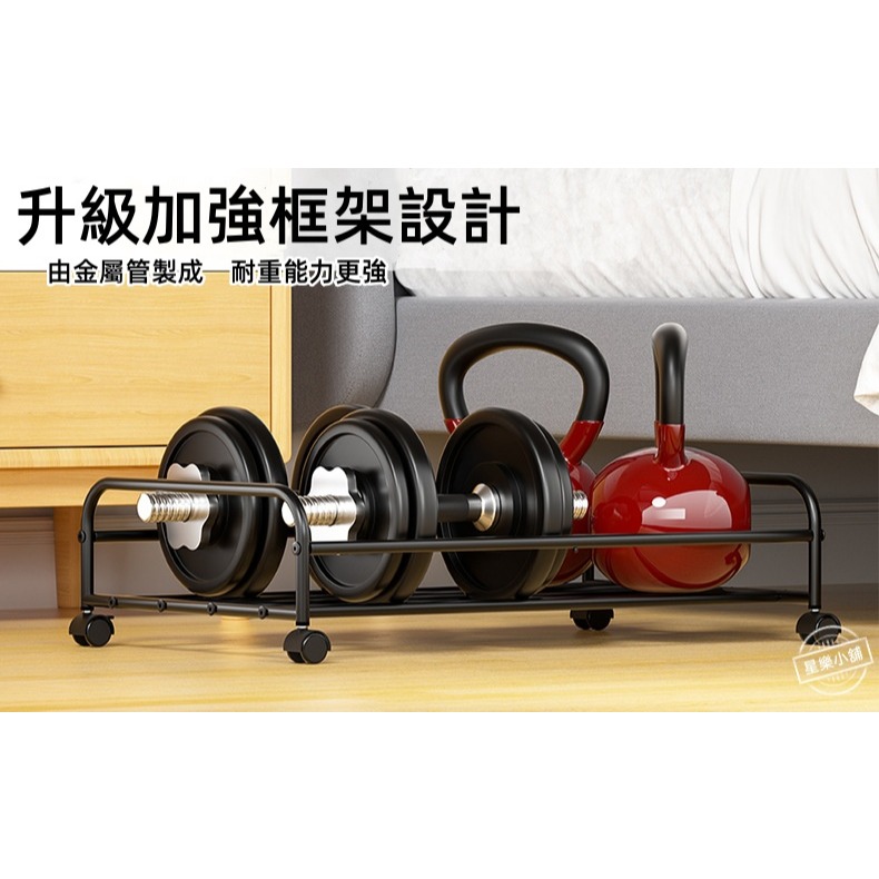 《現貨速出》多功能床下儲物盒 收納盒 帶輪 床底收納 服飾收納 大容量 可超取 整理箱 換季收納-細節圖6