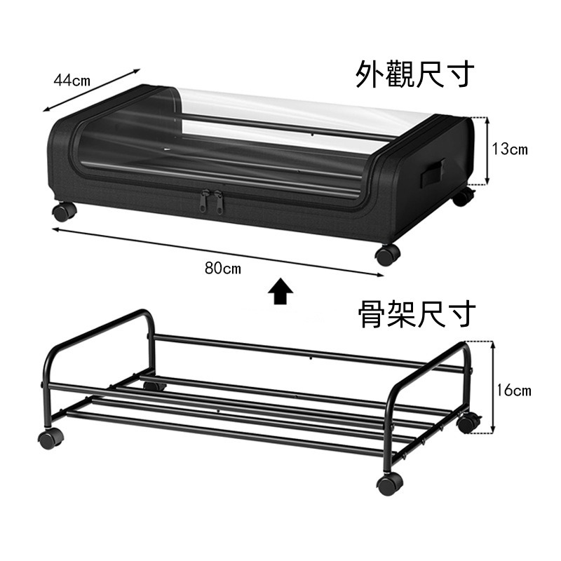 《現貨速出》多功能床下儲物盒 收納盒 帶輪 床底收納 服飾收納 大容量 可超取 整理箱 換季收納-細節圖9