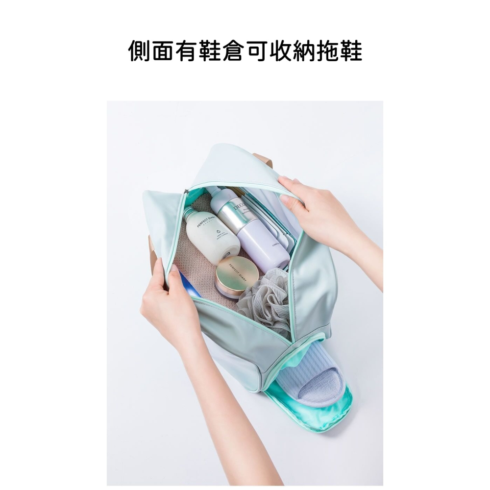 《現貨速出》防水乾濕兩用游泳包 收納袋 收納包 分裝袋 出差 旅遊 行李 盥洗收納 大容量 分層 防水 手提-細節圖5